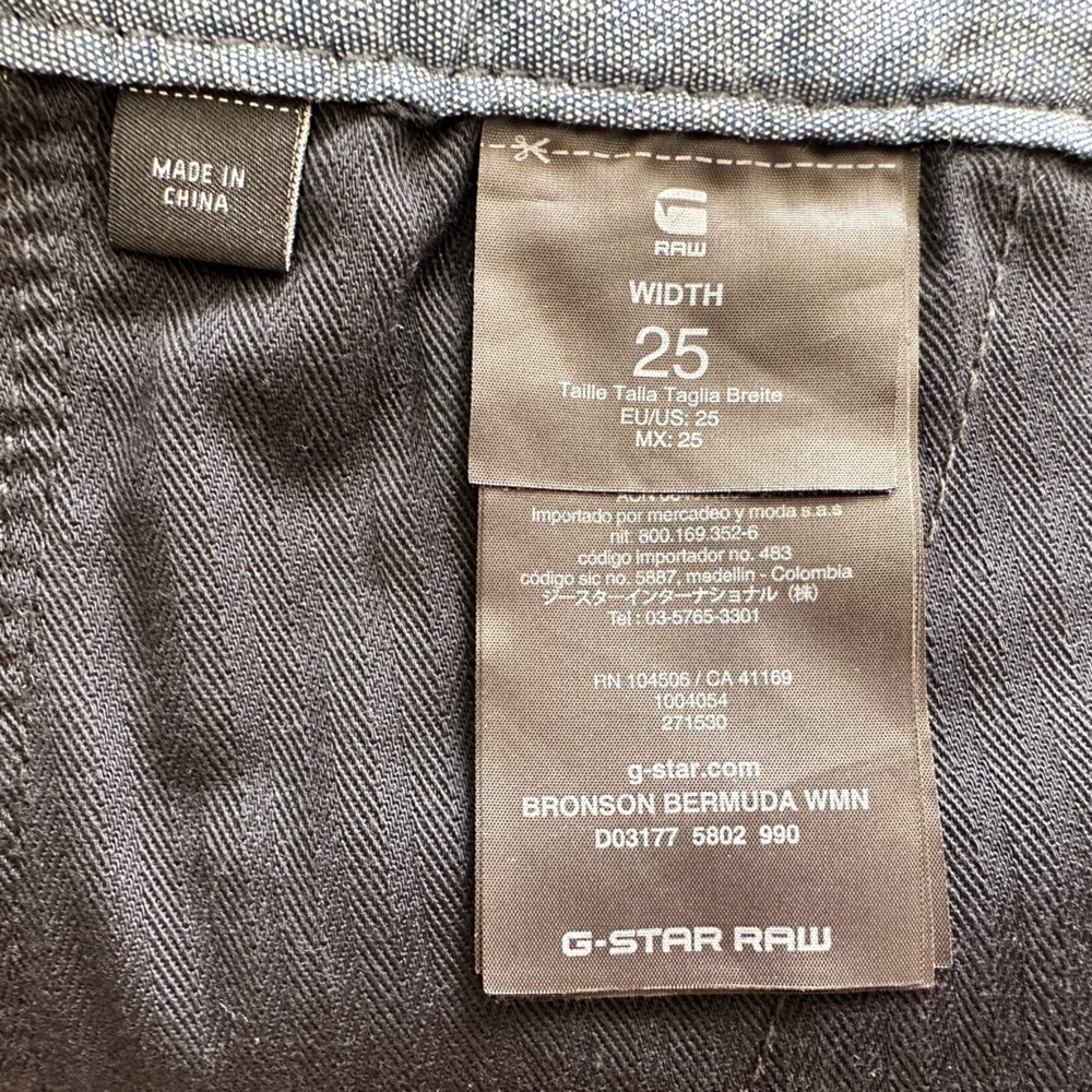 G-Star Raw Bronson Bermuda Biker Shorts. Size: 25. Excellent condition 🖤 - Picture 12 of 13
